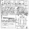 2008 Toyota Voxy