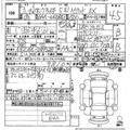 2021 Toyota Corolla Fielder