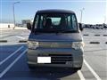 2012 Mitsubishi Mitsubishi Others