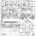 2012 Mitsubishi Mitsubishi Others