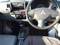 2012 Mitsubishi Mitsubishi Others