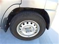 2012 Mitsubishi Mitsubishi Others