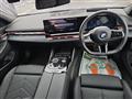 2024 BMW 5 Series