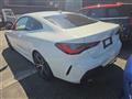 2021 BMW BMW Others