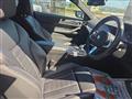 2021 BMW BMW Others
