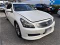2007 Nissan Skyline