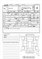 2021 Daihatsu Daihatsu Others