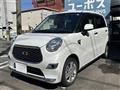 2021 Daihatsu Daihatsu Others