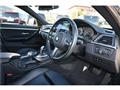 2017 BMW BMW Others
