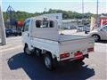 2017 Honda Acty Truck