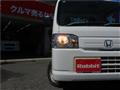 2017 Honda Acty Truck