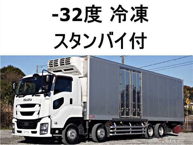 2017 Isuzu Isuzu Others