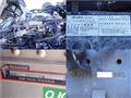 2017 Isuzu Isuzu Others