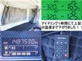 2017 Isuzu Isuzu Others