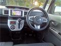 2014 Daihatsu Daihatsu Others