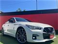 2019 Nissan Skyline