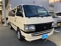 2001 Toyota Regiusace Van