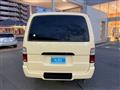 2001 Toyota Regiusace Van