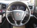 2018 Nissan Elgrand