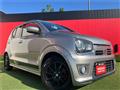 2017 Suzuki Alto