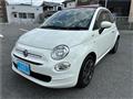 2020 Fiat Fiat Others