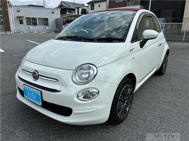 2020 Fiat Fiat Others