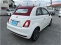 2020 Fiat Fiat Others