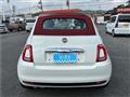 2020 Fiat Fiat Others