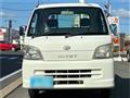 2010 Daihatsu Hijet Truck