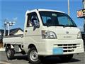 2010 Daihatsu Hijet Truck