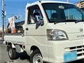 2010 Daihatsu Hijet Truck
