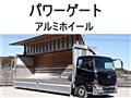 2013 Nissan Nissan Others