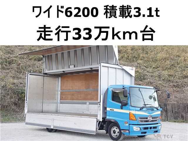 2015 Hino Ranger