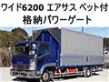 2011 Isuzu Isuzu Others