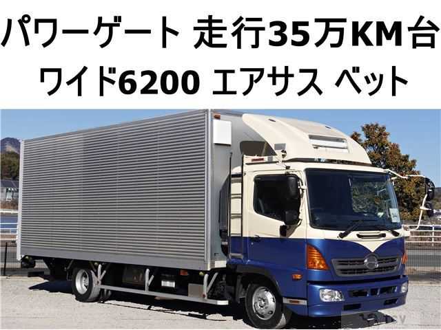 2013 Hino Ranger