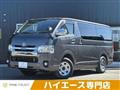2018 Toyota Toyota Others