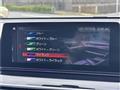 2019 BMW 6 Series
