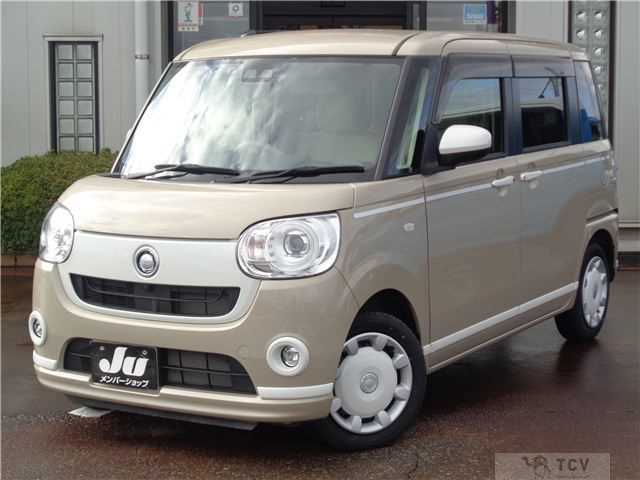 2021 Daihatsu Move