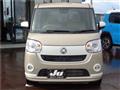 2021 Daihatsu Move