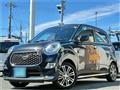 2020 Daihatsu Daihatsu Others