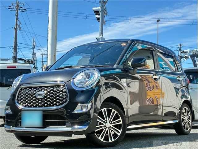 2020 Daihatsu Daihatsu Others
