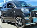 2020 Daihatsu Daihatsu Others