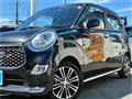 2020 Daihatsu Daihatsu Others