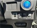 2020 Daihatsu Daihatsu Others