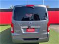 2021 Nissan Nissan Others