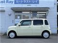 2013 Daihatsu MIRA COCOA
