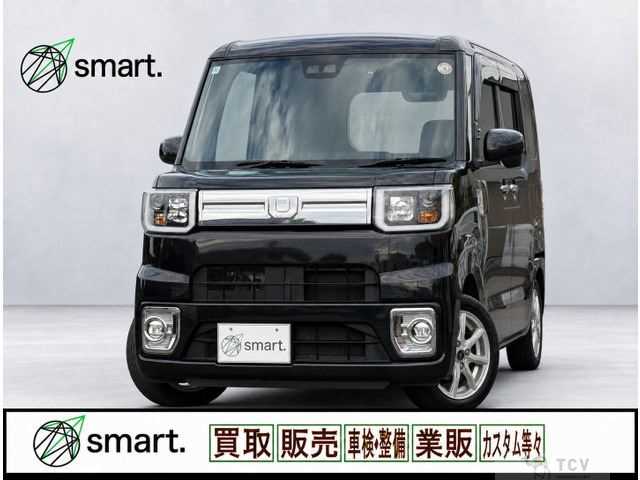 2018 Daihatsu Daihatsu Others
