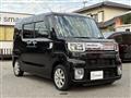 2018 Daihatsu Daihatsu Others