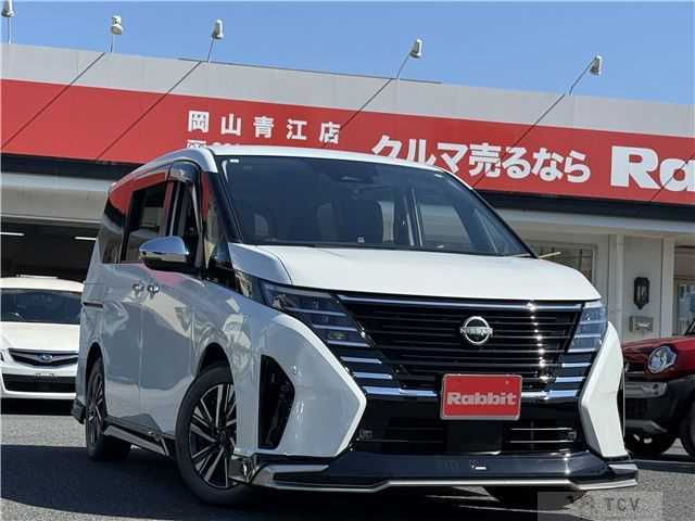 2024 Nissan Serena