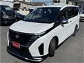 2024 Nissan Serena
